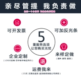 Демисезонный лонгслив для работы, хлопковая униформа медсестры, увеличенная толщина