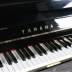 Nhật Bản nhập khẩu Yamaha C7B grand piano dành cho người lớn đã qua sử dụng 88 phím cao cấp chuyên nghiệp - dương cầm