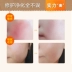 Chamomile So nhẹ Sensitive Redness Facial Massage Cream Kem dưỡng ẩm mặt Massage Salon - Kem massage mặt