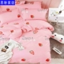 Một mảnh bìa chăn bông chăn 100% khăn trải giường cotton nam và ký túc xá nữ 1,5m đôi 200x230 mùa thu và mùa đông - Quilt Covers 	chăn phao 5 món