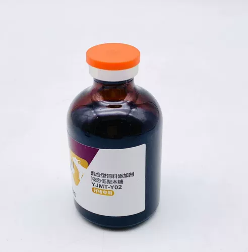 Жулианская свиная диарея Бактерий бактерий инфекция, диарея жидкости, риск гастроэнтерита гастрит.