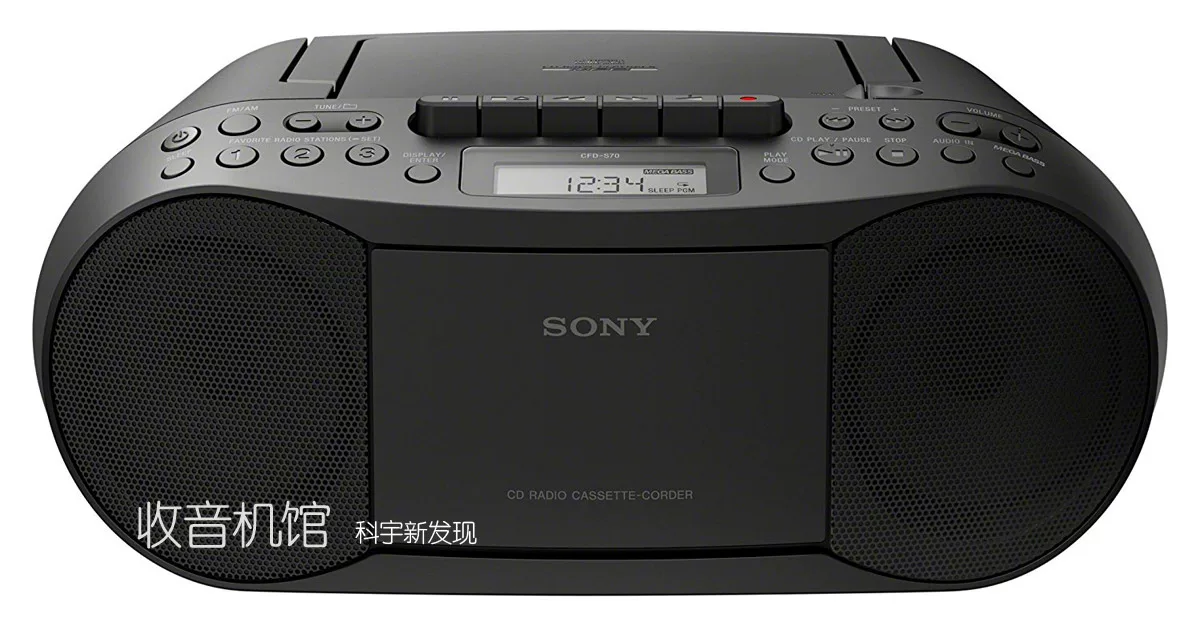 Sony ㈠ b b b Боombокс