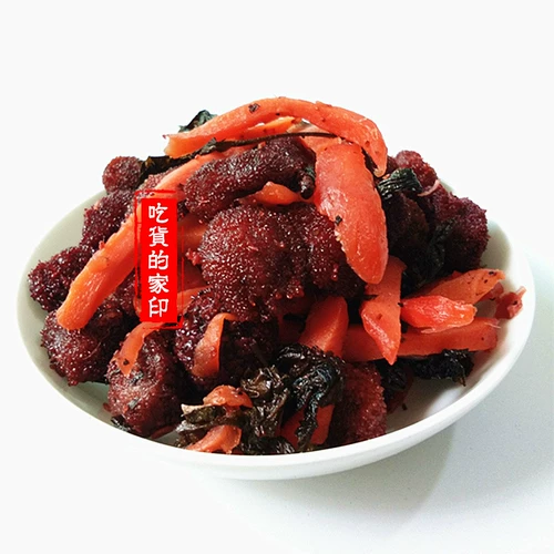Periste Bayberry Ginger Cans 380 г Liuyang Purple Purple Meizi Jiang Hong Jiang Hunan Специальные продукты Massed 2 штуки