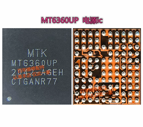 Питания MT6359VNP/VPP/VMP 6315QP