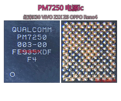 Питания MT6359VNP/VPP/VMP 6315QP