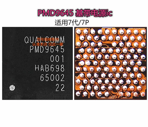 Six -Year -Sold Shop 15 цветов, подходящих для Apple 7p 7p.