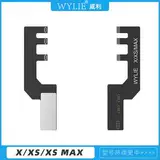 威利 XS 11PROMAX DOT MATRIX Пары оси 12 изображение передняя версия