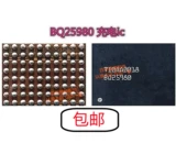 IQOO7 NEO5 Зарядка IC BQ25980 BQ25968 BQ25790 25970 SM3010 DA9313