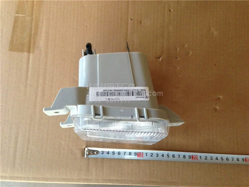 BAIC FUTIAN ACCOESSEIN