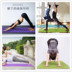 Thảm tập yoga Tpe6 chuyên nghiệp dành cho người mới bắt đầu thảm tập yoga cao su non Yoga