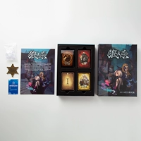 Оборотень убийство 2020 Limited Edition+Case Ficking+отправка Uno