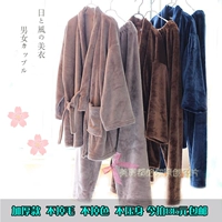 Đàn ông và phụ nữ theo phong cách Nhật Bản các bộ đôi kimono mùa thu và mùa đông đồ ngủ flannel dày đồ pijama