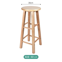 Rogue 60 High (усиленная версия)