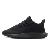 Adidas, беговые кроссовки