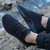 Adidas, беговые кроссовки