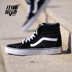 Xiao Cui Sports Vans Vans Sk8Hi Giày thể thao thông thường màu đen cổ điển cao cấp VN-0D5IB8C giày the thao nam giá rẻ Dép / giày thường