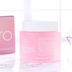 Hồng Kông nhỏ gỗ banilaco banilan kem làm sạch mềm 180ML làm sạch da chăm sóc nước tẩy trang bioderma xanh that giả Làm sạch