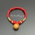 [Gặp gỡ] Dragon Boat Festival Bracelet Bracelet Baby DIY Gói vật liệu đan bằng tay Red Rope Màu dứa hôn Video
