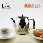 LENO cà phê thép không gỉ nồi nhà sản xuất trà áp suất cà phê nồi nhỏ giọt nồi sữa ấm trà nhà thiết bị cà phê