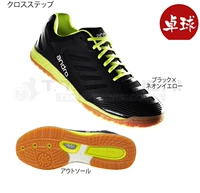 Японская демисезонная спортивная спортивная обувь подходит для мужчин и женщин для настольного тенниса, 2019 года, 3D