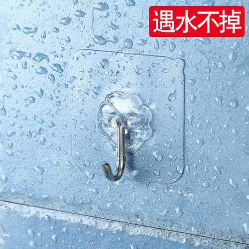 Крючок прочный клей стена висящий настенный настенный всасывание без нагрузки -носильщика -носильщика кухня кухня крючок крючок крючок