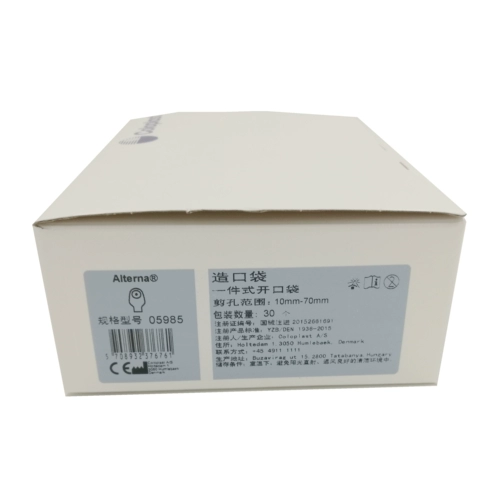Kangle Baodusushu 5985 Pocket Pocket One -Style Stool Stool Anal Fistula Bag 10 Pocket