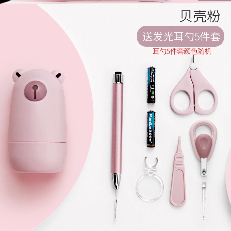 F64 - Shell Powder - Upgraded Bear + Luminous Ear0 year Baby Care tool nail cutters Nursing suit primary baby special-purpose Newborn child security combination Labor saving