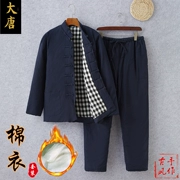 Mùa đông Tang phù hợp với phù hợp với bông phù hợp với người đàn ông trung niên và người lớn tuổi làm dày thủ công áo khoác cotton quần cotton gió Trung Quốc phù hợp với bông retro Hanfu