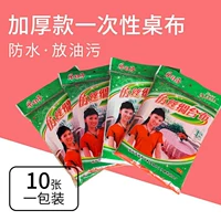 Dày khăn trải bàn dùng một lần nhựa hình chữ nhật dùng một lần khăn trải bàn bằng nhựa nhựa tròn bàn tiệc cưới bàn vải - Các món ăn dùng một lần màng bọc thực phẩm