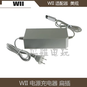 Внутренняя адаптер электроэнергии Wii Host Electric Adapter Wii Зарядное устройство Wii Fire Cow Wii Transformers US Standard Flat -In -in