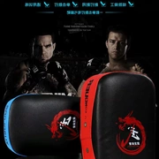 Q-Adult Sanda Foot Target Boxer Target Boxing Target Hand Punch Foot Thiết bị luyện tập Chân dự phòng Mục tiêu đá - Taekwondo / Võ thuật / Chiến đấu