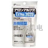 Япония в Восточной Азии Синтетическое Toagosei Globe 2020 (высокий функциональный тип)