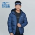 Trang phục thể thao mùa đông chính hãng Hongxing Erke phù hợp với nam lạnh mùa đông ấm áp trùm đầu xuống áo khoác 51218412003 - Thể thao xuống áo khoác Thể thao xuống áo khoác