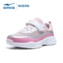 Giày thể thao nữ Liyuan Hongxing Qianke 2019 xuân hè trẻ em mới mang giày chống trượt giày trẻ em lớn - Giày dép trẻ em / Giầy trẻ giày bún cho bé