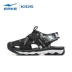 Giày dép trẻ em Hongxing Erke phong cách du lịch ngoài trời mùa hè cho nam trong những đôi giày đi biển cho trẻ em lớn 631192060705 - Giày dép trẻ em / Giầy trẻ