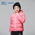 Hongxing Erke cô gái áo len trùm đầu quần áo cotton gió mùa thu và mùa đông trẻ em lỏng lẻo áo khoác thể thao ấm áp - Quần áo độn bông thể thao