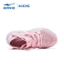 Giày dép trẻ em tiểu học Hongxing Erke 2019 mùa hè mới chạy giày đỏ tim gram giày thể thao nữ - Giày dép trẻ em / Giầy trẻ giày thể thao trẻ em đẹp Giày dép trẻ em / Giầy trẻ