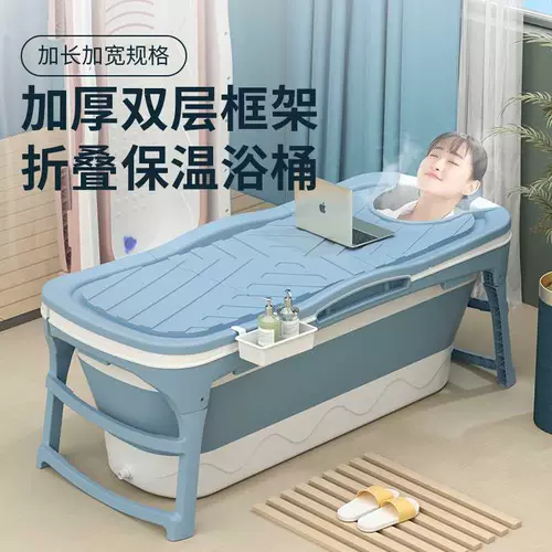 Складное средство для принятия ванны для домашнего использования для всего тела, послеродовая ванна, очищение от шлаков и токсинов