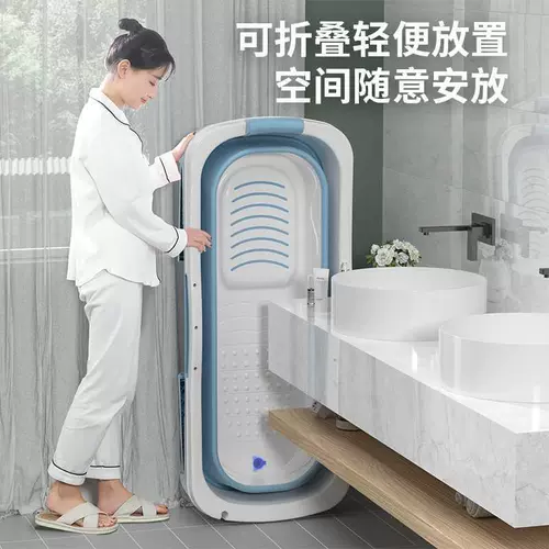 Складное средство для принятия ванны для домашнего использования для всего тела, послеродовая ванна, очищение от шлаков и токсинов
