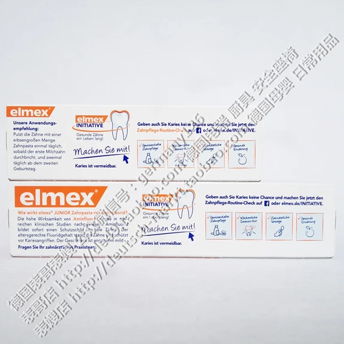 Импортная безопасная зубная паста, Германия, защита от кариеса