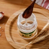 [Qianfeng Xiang 80%солодного сиропа] 250 г высокой концентрации прозрачных блюд с наполнено