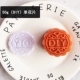 50 г 【22diy】
