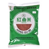 佳杰 Red Que Rice Loodles 454G Специальный пигмент красный бархатный торт, локват, запеченная, запеченная и приподнятая порошка