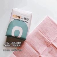 Solove One -Time Toigle Pads 10 штук одной пачки туристических деловых поездок и портативной гигиены оснащены гестационными пакетами
