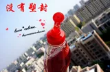 Концентрированная безвредная посуда для фруктов и овощей для кормления, Германия, можно стирать