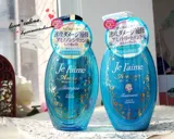 Япония Matsun Run kose jel'aime Силиконовый промывка 500 мл CC Formula Ущерб