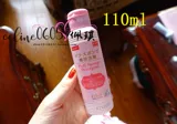 Daiso, японское чистящее средство, спонж, 80г, 100 мл