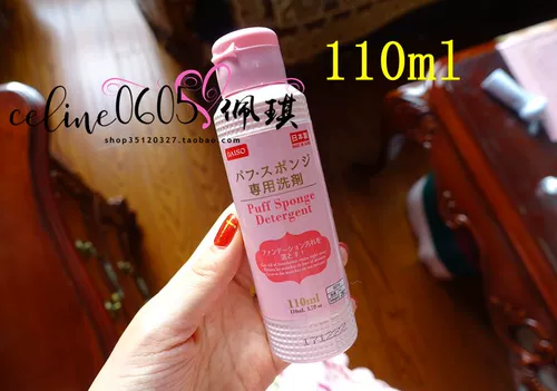 Daiso, японское чистящее средство, спонж, 80г, 100 мл