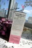 Pigeon, японская присыпка, увлажняющая эссенция, против зуда, 200 мл, (в наличии на складе)