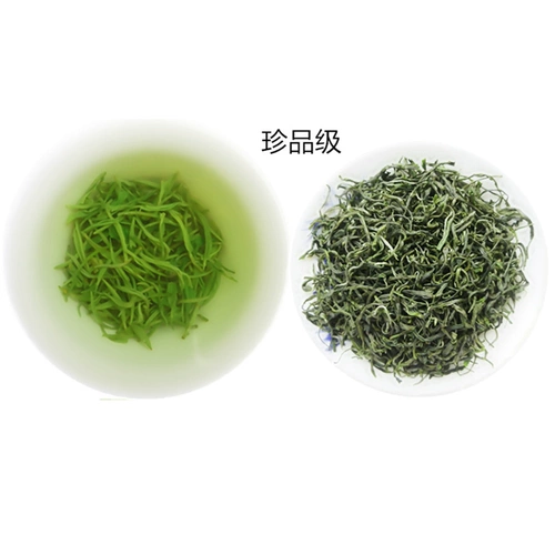 Сычуаньский чай, зеленый чай, чай Синь Ян Мао Цзян, коллекция 2023, 250 грамм